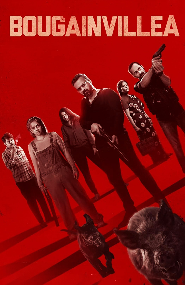 فیلم گل کاغذی دوبله فارسی ۲۰۲۴