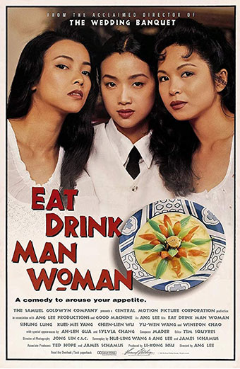 فیلم بخور و بنوش  زیرنویس فارسی ۱۹۹۴