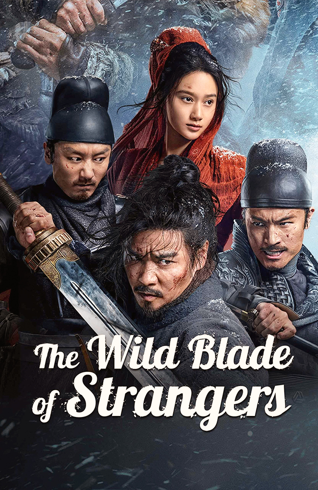 فیلم تیغ وحشت از غریبان دوبله فارسی ۲۰۲۴