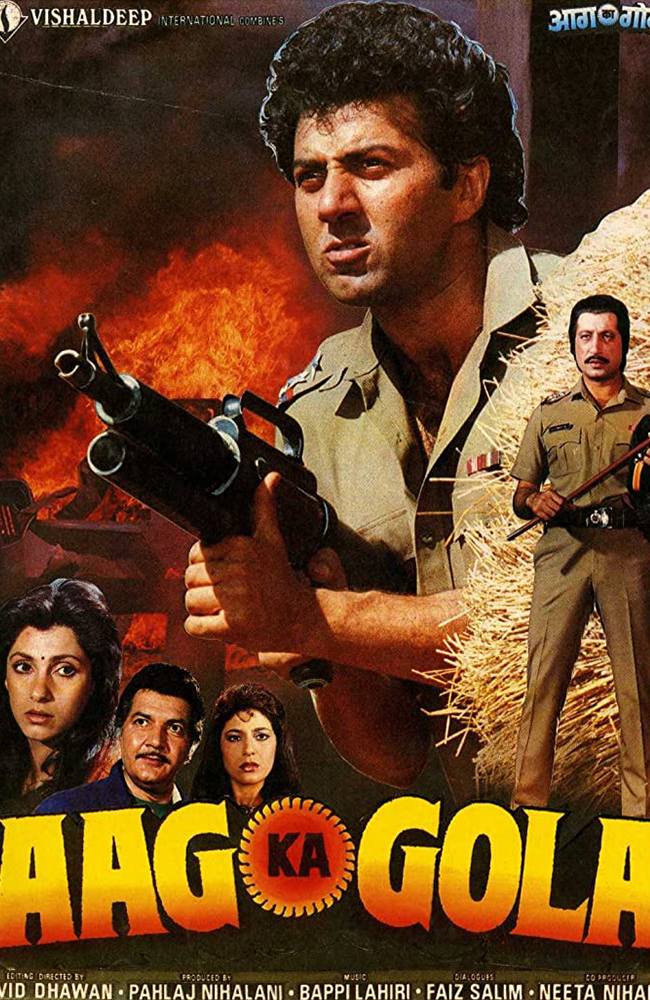 فیلم گلوله آتش دوبله فارسی ۱۹۹۰