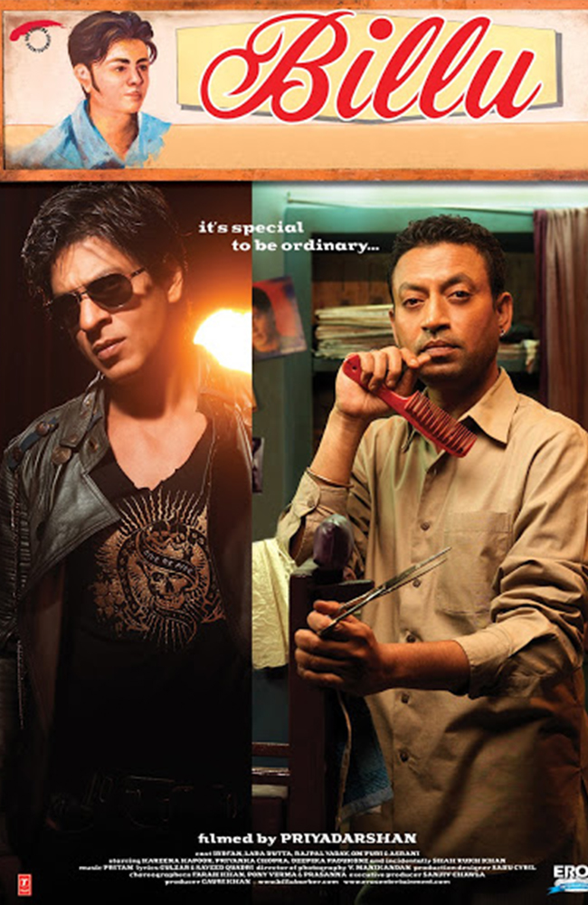 فیلم بیلو دوبله فارسی ۲۰۰۹