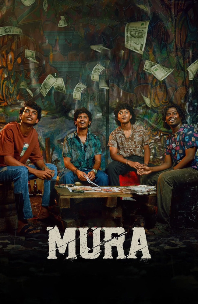 فیلم گروه دوبله فارسی ۲۰۲۴