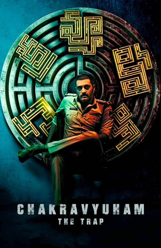 فیلم چاکراویهام: تله دوبله فارسی ۲۰۲۳