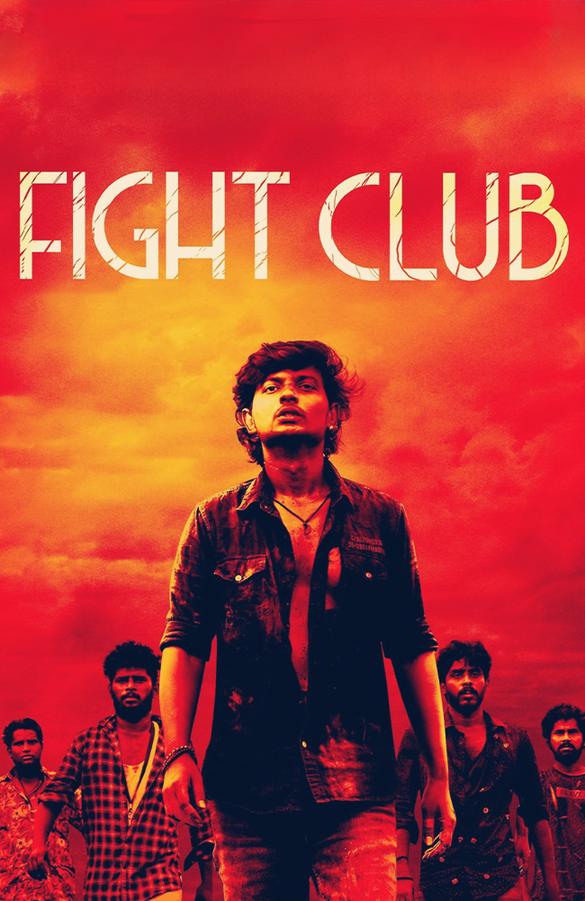 فیلم باشگاه مبارزه دوبله فارسی ۲۰۲۳