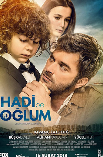 فیلم بجنب پسرم زیرنویس فارسی ۲۰۱۸