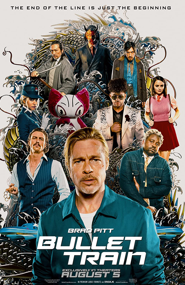 فیلم قطار سریع السیر زیرنویس فارسی ۲۰۲۲