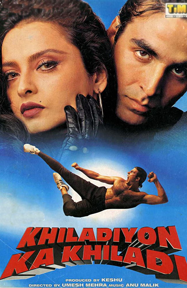 فیلم قهرمان قهرمانان دوبله فارسی ۱۹۹۶