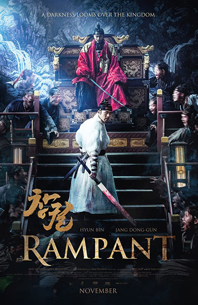 فیلم شایع زیرنویس فارسی ۲۰۱۸