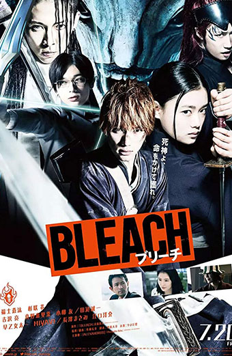 فیلم بلیچ زیرنویس فارسی ۲۰۱۸