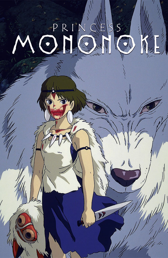 فیلم پرنسس مونونوکه دوبله فارسی ۱۹۹۷