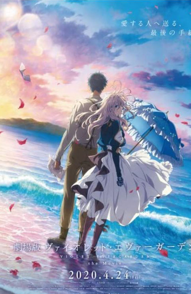 فیلم انیمه وایولت اورگاردن زیرنویس فارسی ۲۰۲۱
