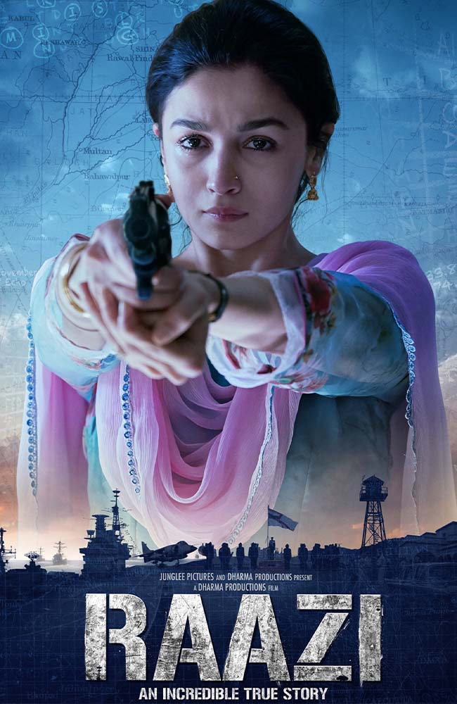 فیلم راضی دوبله فارسی ۲۰۱۸