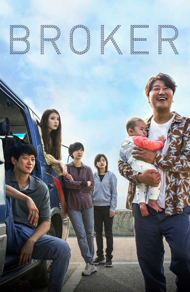 فیلم دلال دوبله فارسی ۲۰۲۲