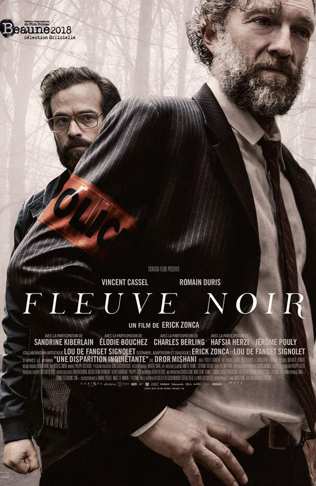 فیلم حادثه تلخ زیرنویس فارسی ۲۰۱۸