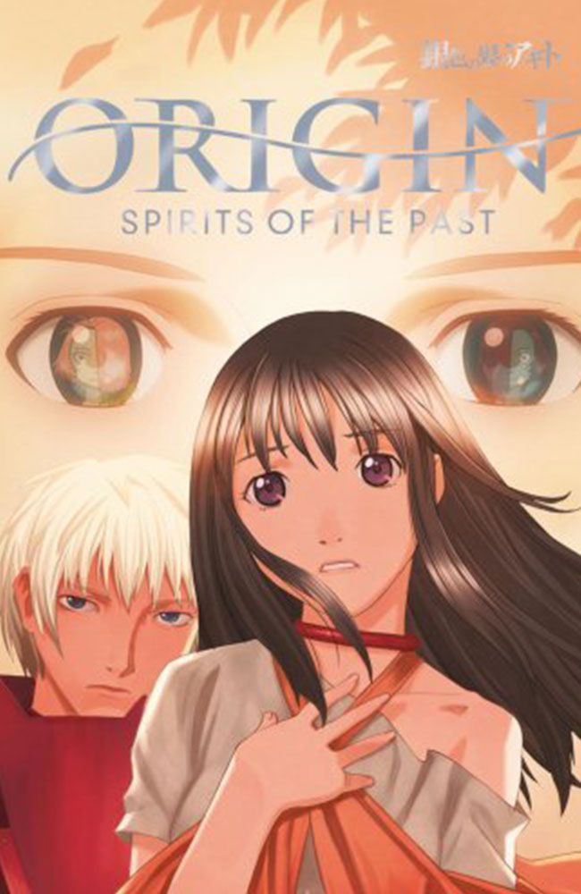 فیلم گردنبند جادویی دوبله فارسی ۲۰۰۶