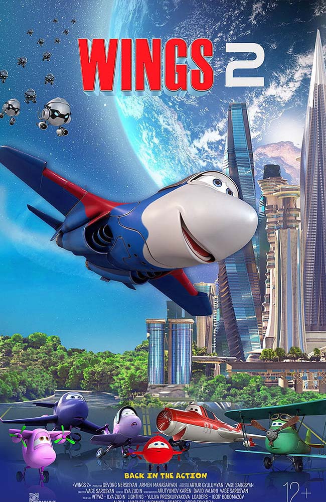 انیمیشن بال ها ۲ دوبله فارسی ۲۰۲۱