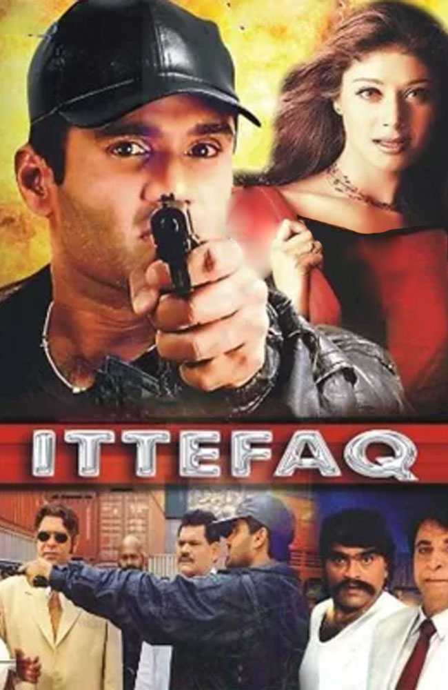 فیلم اتفاق دوبله فارسی ۲۰۰۱