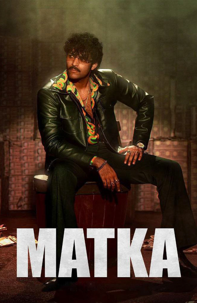 فیلم ماتکا دوبله فارسی ۲۰۲۴