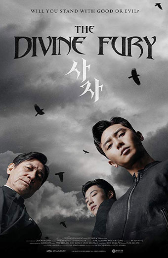 فیلم خشم الهی زیرنویس فارسی ۲۰۱۹