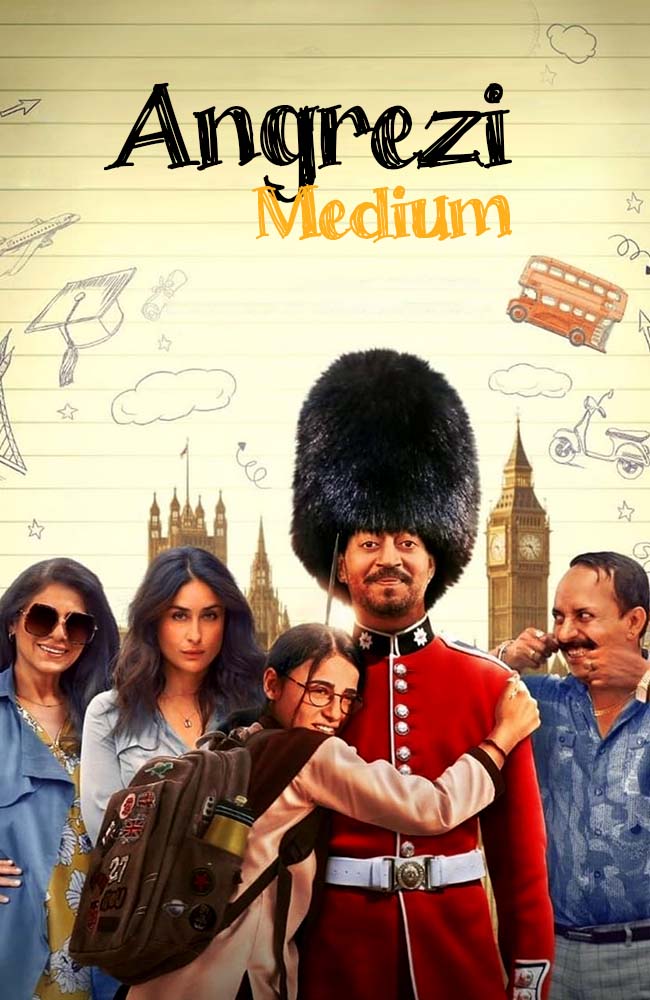 فیلم مدرسه انگلیسی دوبله فارسی ۲۰۲۰