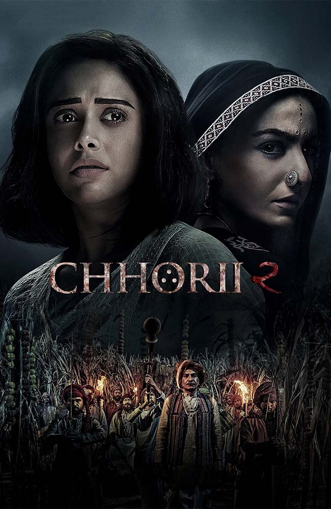 فیلم چوری ۲ دوبله فارسی ۲۰۲۵