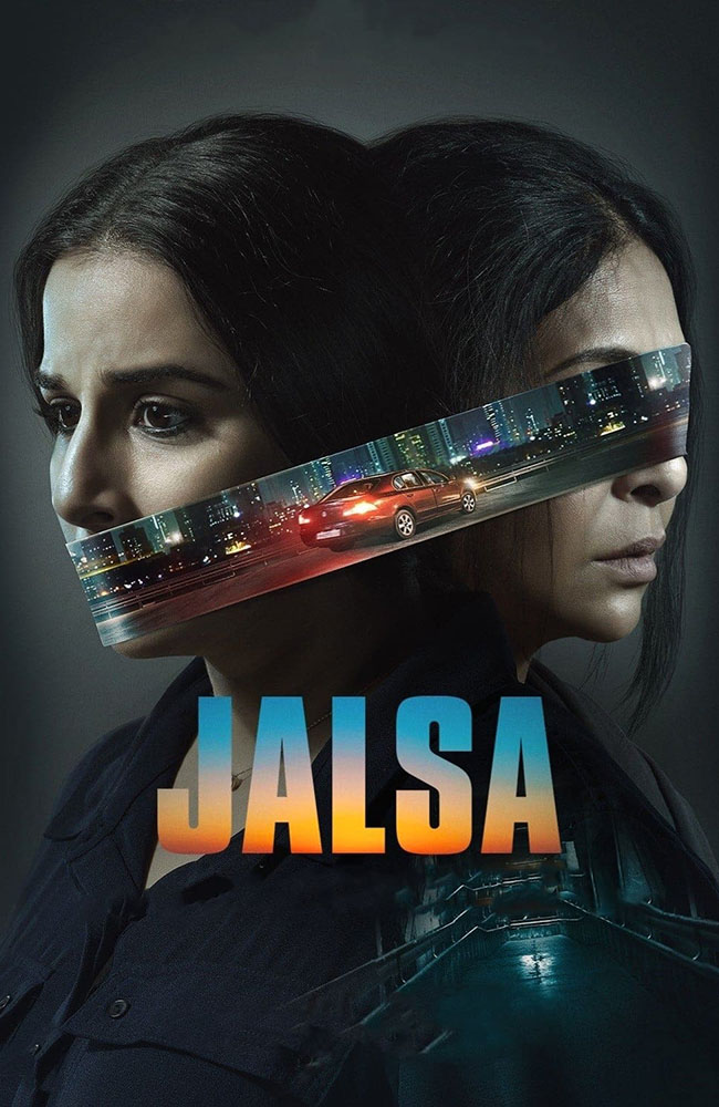 فیلم گردهمایی دوبله فارسی ۲۰۲۲