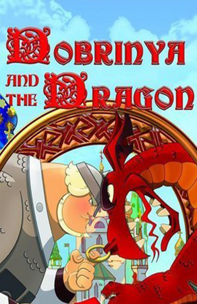 انیمیشن افسانه دابرینیا و اژدها دوبله فارسی ۲۰۰۶