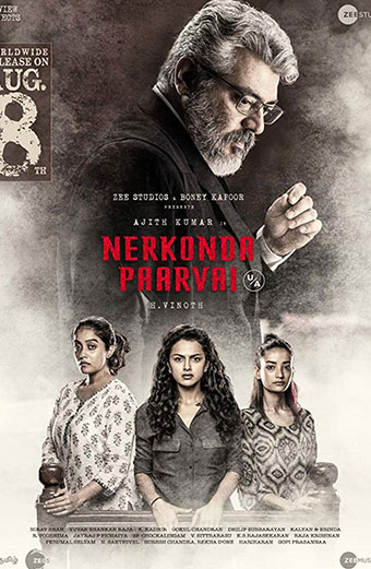 فیلم نگاه مستقیم زیرنویس فارسی ۲۰۱۹