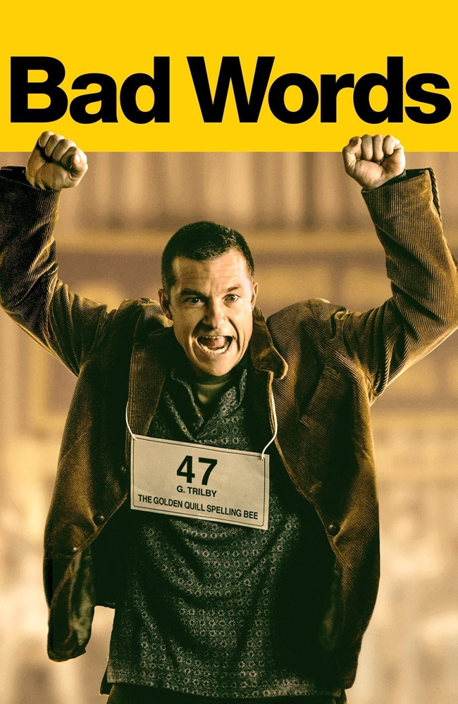 فیلم کلمات بد زیرنویس فارسی ۲۰۱۳