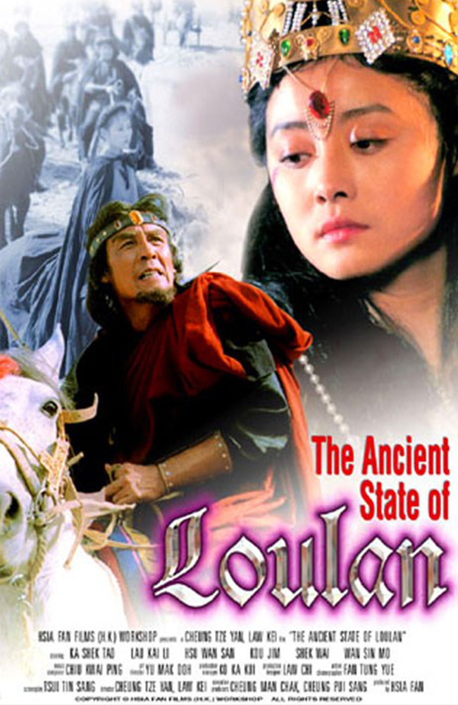 فیلم جنگجویان صحرا دوبله فارسی ۲۰۰۰