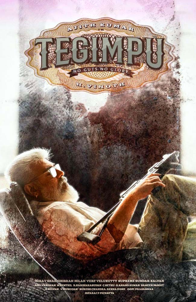 فیلم صلابت دوبله فارسی ۲۰۲۳