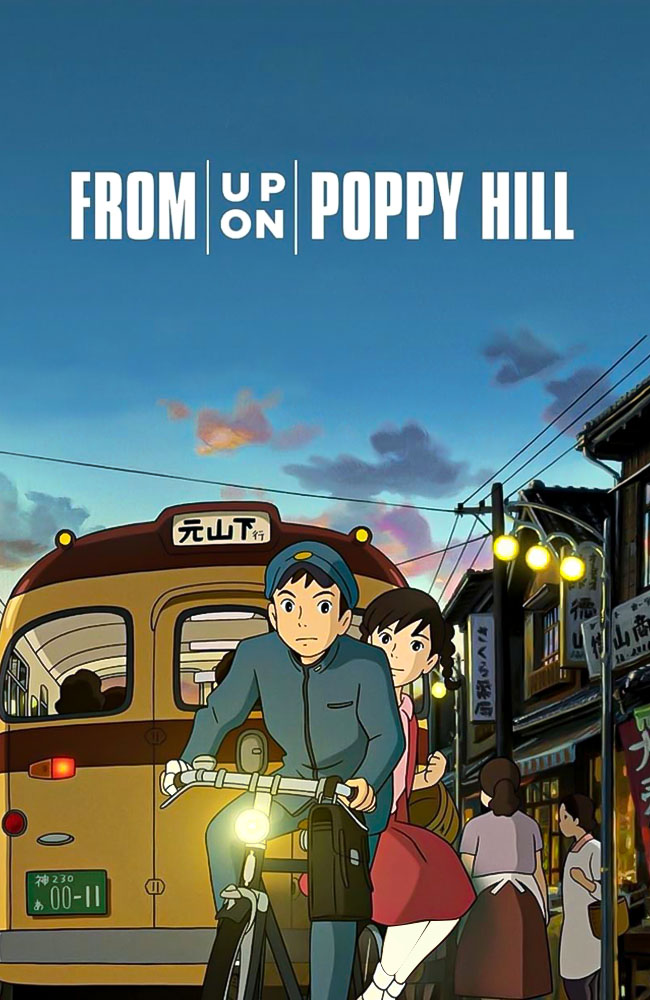 انیمیشن بر فراز تپه شقایق دوبله فارسی ۲۰۱۱