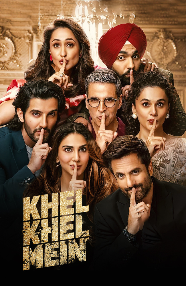 فیلم بازی و سرگرمی دوبله فارسی ۲۰۲۴