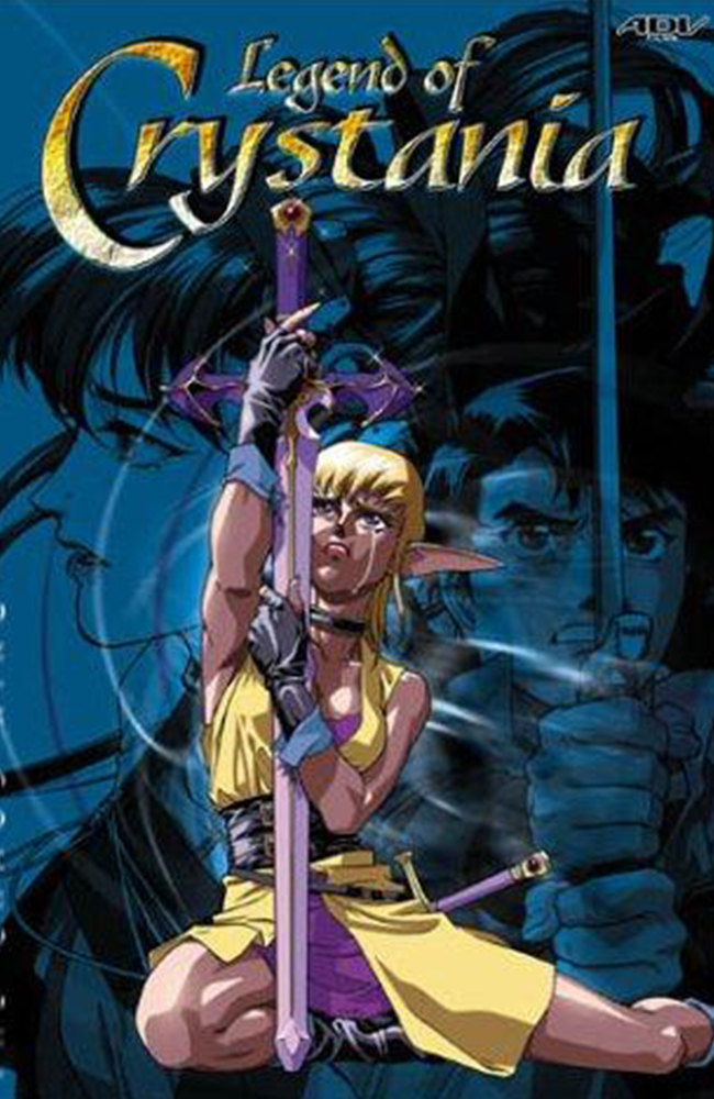 فیلم افسانه کریستانیا ۲ دوبله فارسی ۱۹۹۶