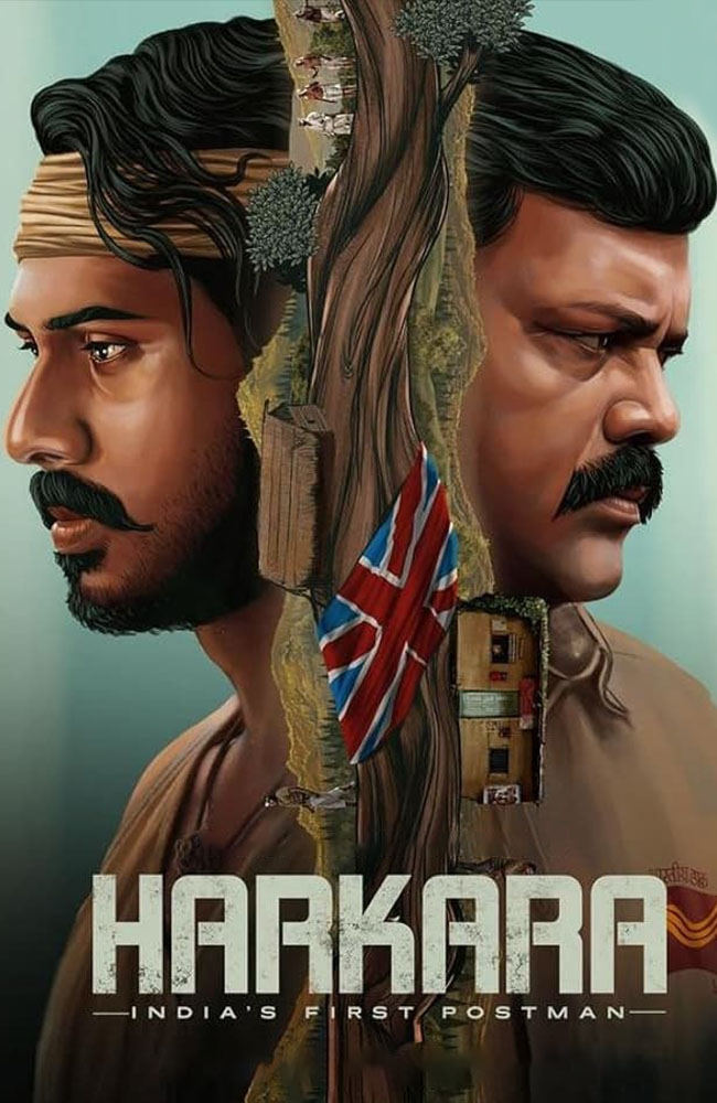 فیلم پستچی دوبله فارسی ۲۰۲۳