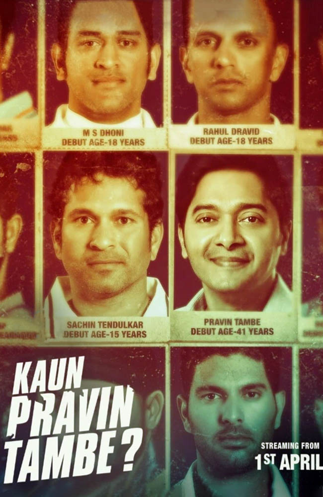 فیلم پراوین تمبه کیست؟ دوبله فارسی ۲۰۲۲