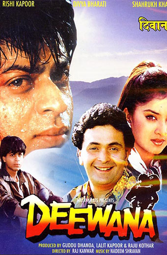 فیلم دیوانه دوبله فارسی ۱۹۹۲