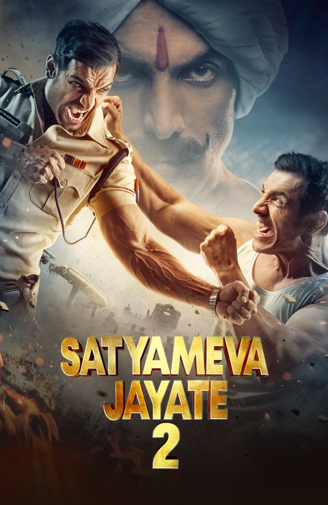 فیلم حقیقت تنها پیروزی است ۲ دوبله فارسی ۲۰۲۱