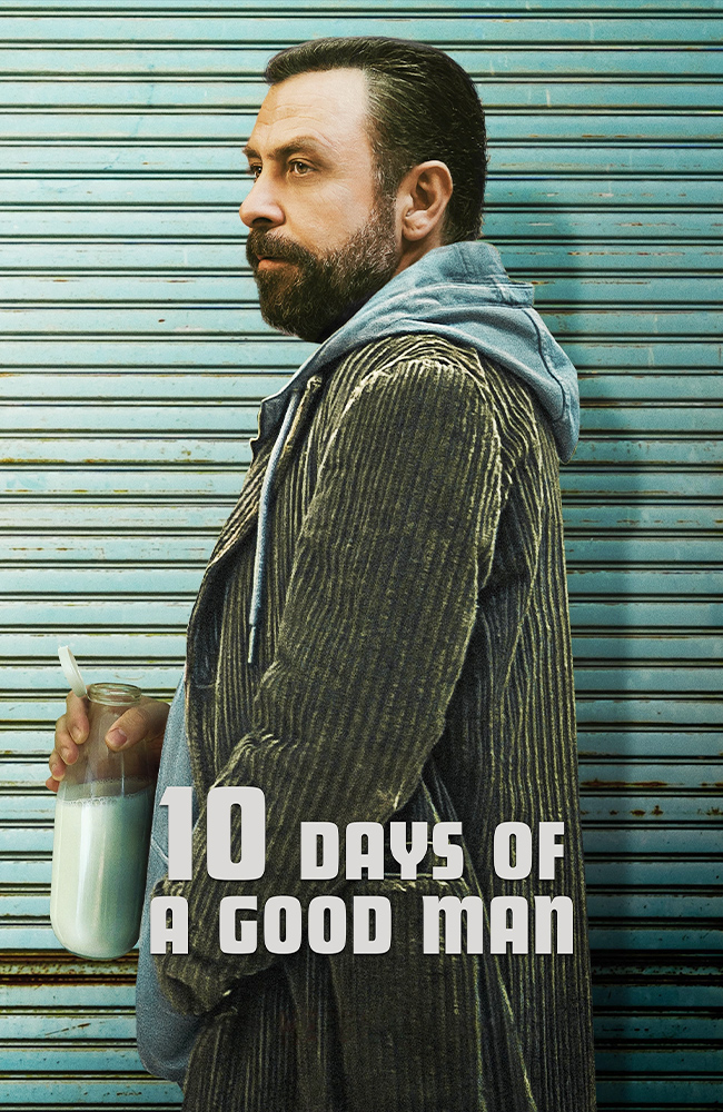 فیلم ده روز از زندگی یک مرد خوب دوبله فارسی ۲۰۲۳