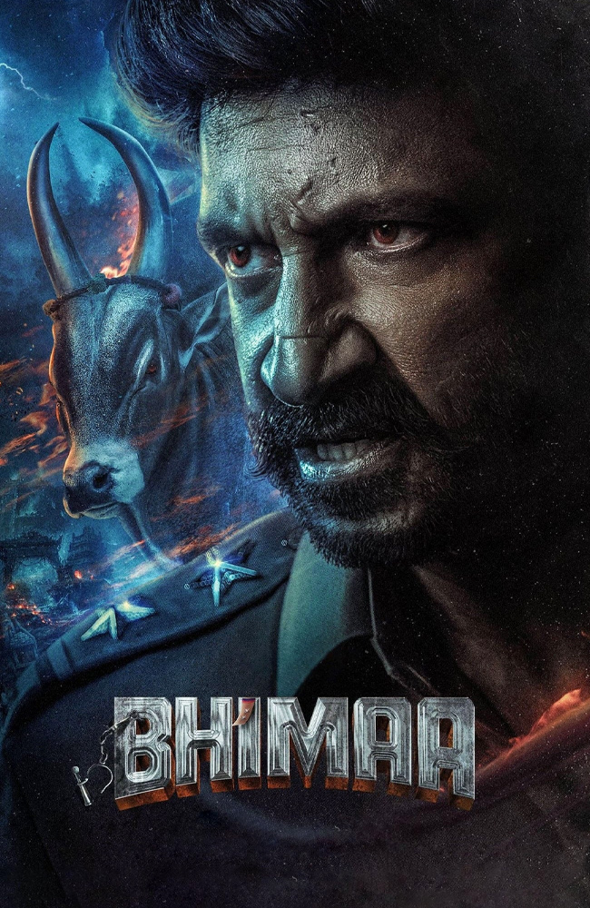 فیلم بهیما دوبله فارسی ۲۰۲۴