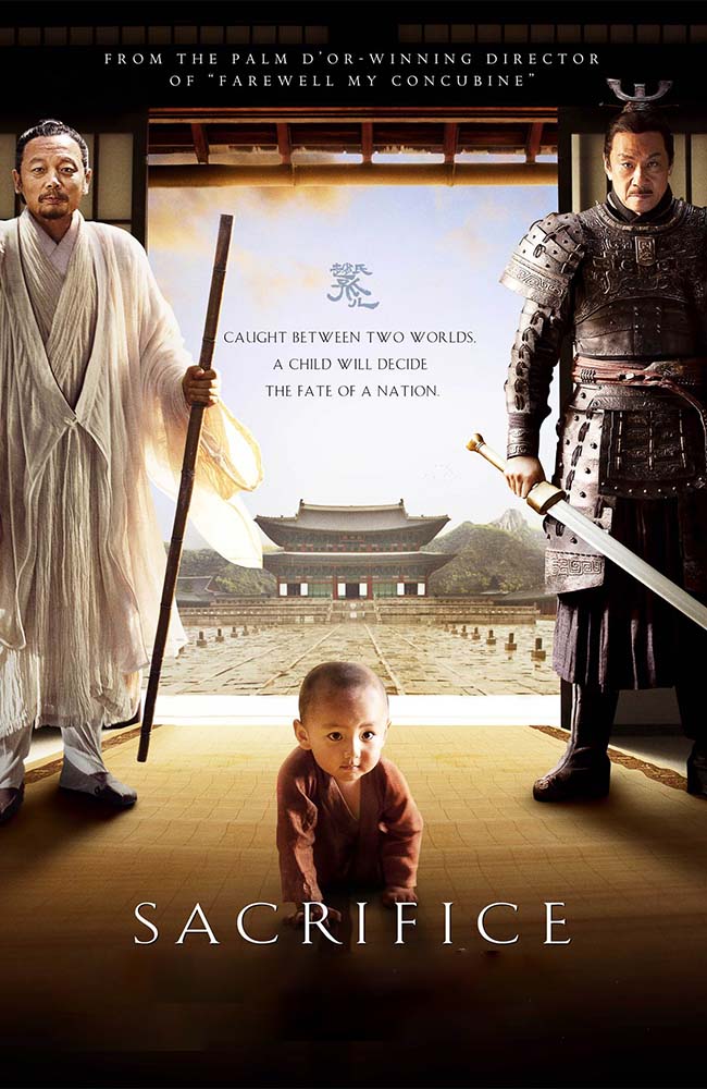 فیلم قربانی زیرنویس فارسی ۲۰۱۰