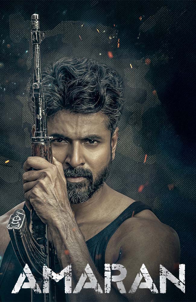 فیلم آماران دوبله فارسی ۲۰۲۴