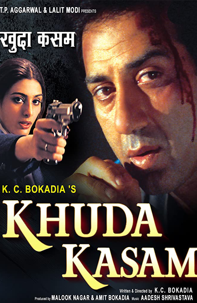 فیلم خدا قسم دوبله فارسی ۲۰۱۰