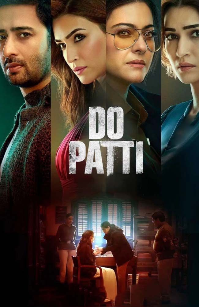 فیلم دو خواهر دوبله فارسی ۲۰۲۴