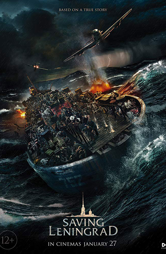 فیلم نجات لنینگراد زیرنویس فارسی ۲۰۱۹