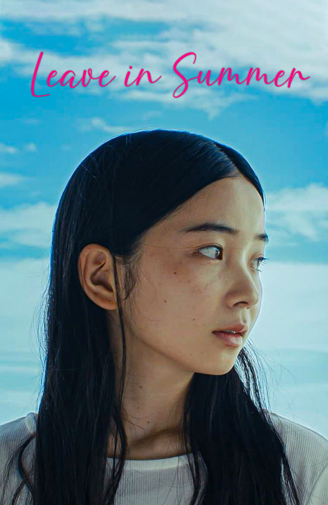 فیلم تابستان رو رها کن زیرنویس فارسی ۲۰۲۲