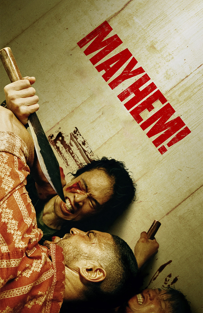 فیلم ضرب وشتم! زیرنویس فارسی ۲۰۲۳