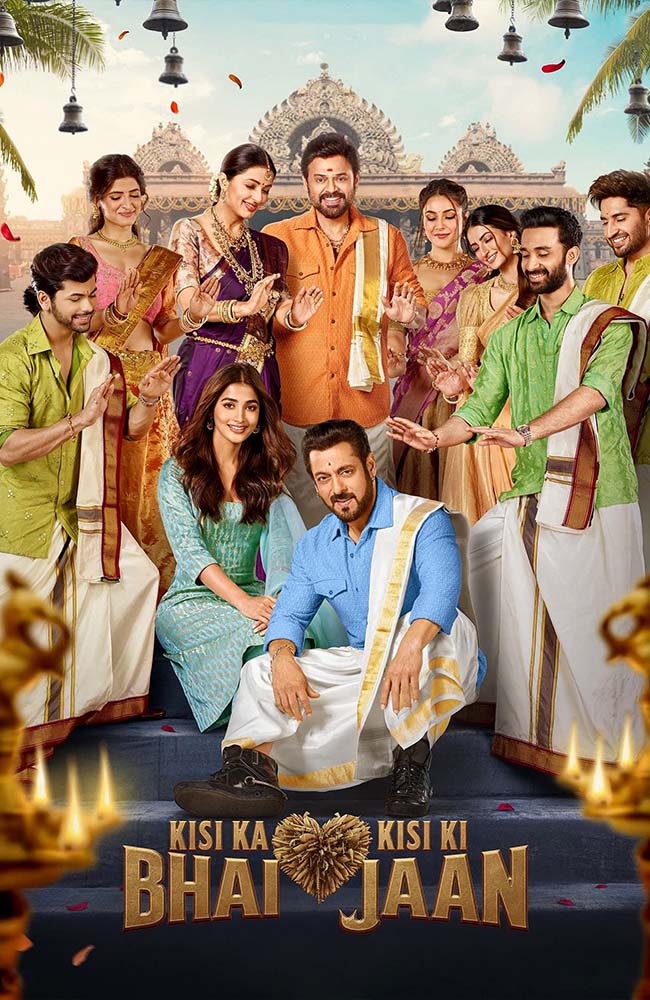 فیلم برادر یکی عشق یکی دوبله فارسی ۲۰۲۳