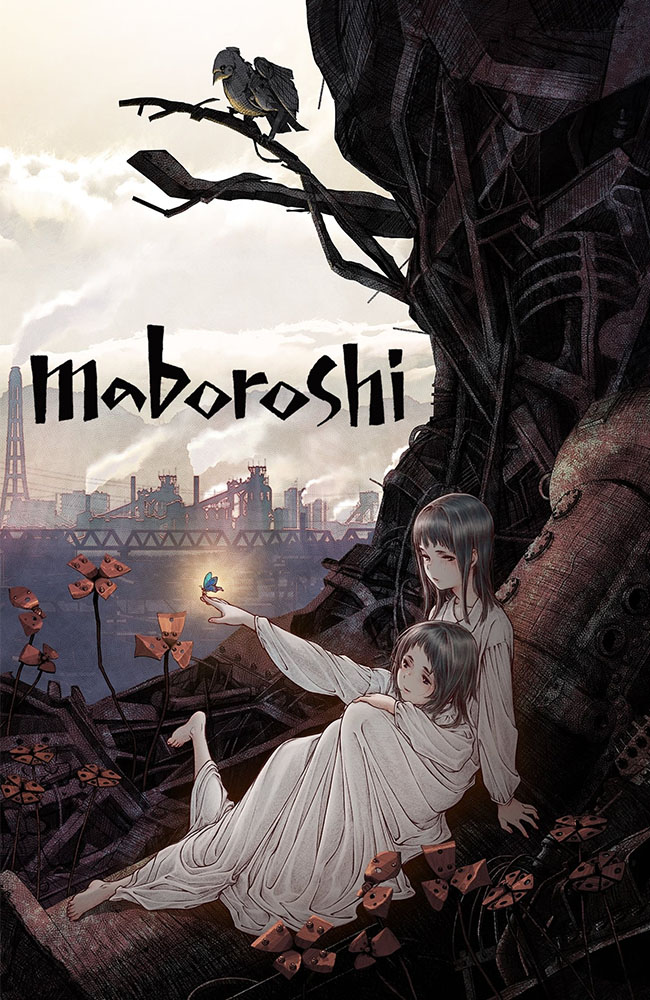 فیلم وهم زیرنویس فارسی ۲۰۲۳