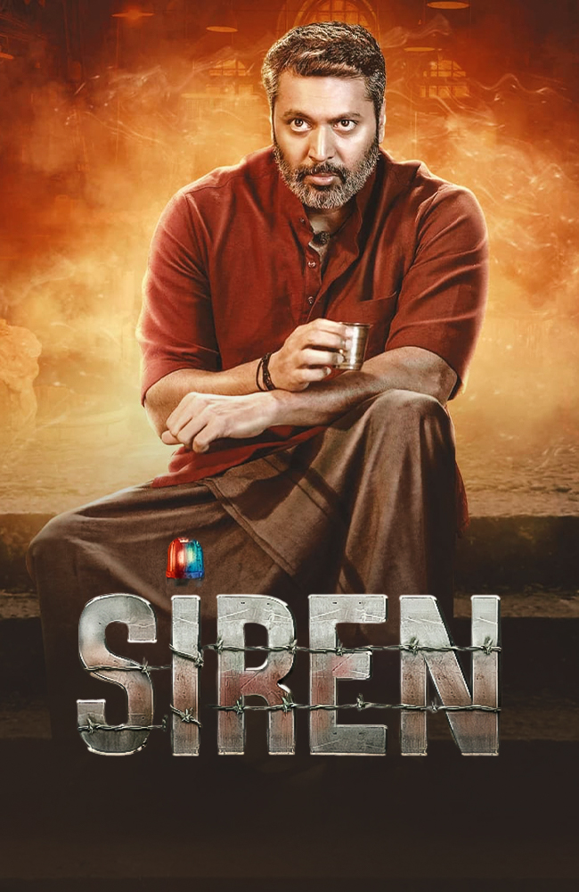 فیلم آژیر دوبله فارسی ۲۰۲۴